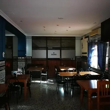Casa Rural El Kanguro