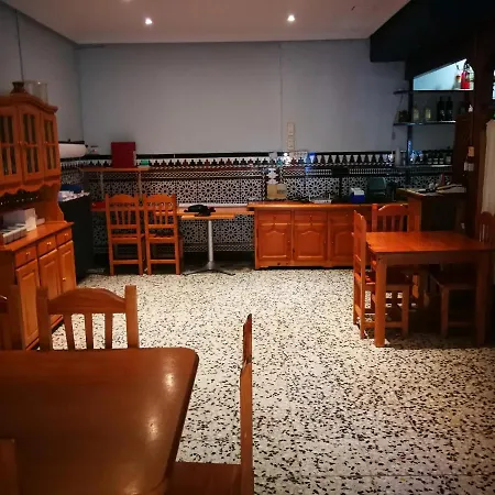 Casa Rural El Kanguro Luesia
