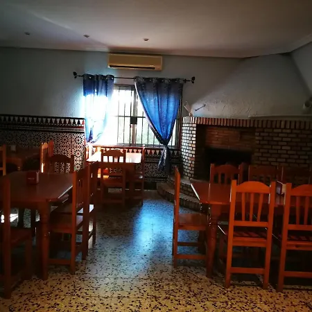 Casa Rural El Kanguro